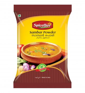 Sambar Powder