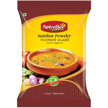 Sambar Powder